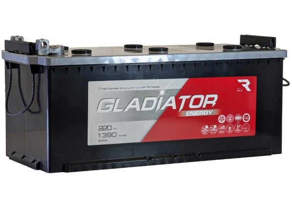 gladiator energy 220 maz
